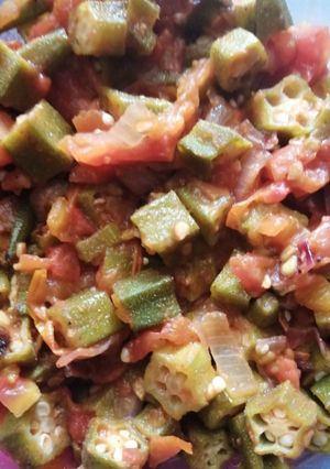 A picture of Okra.