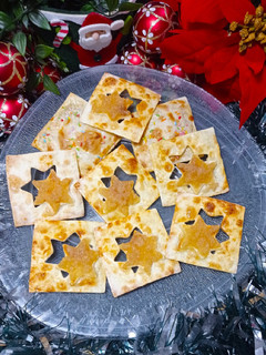 Una foto de Caras sucias estrellas de navidad