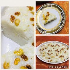 A picture of Vennai puttu.