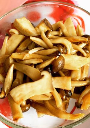 Hình của món Nấm Nướng Miso (Món Chay).