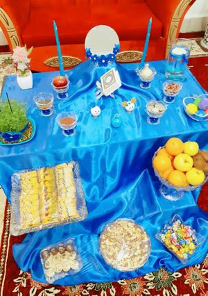 عکسی از دستور هفت سین😍