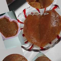 حلوا بحرینی-レシピのメイン写真