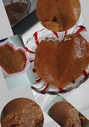 عکسی از دستور حلوا بحرینی