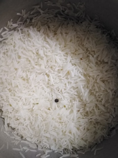 صورة لوصفة أرز بسمتي أبيض