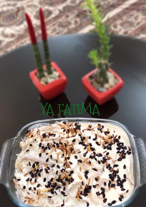 صورة لوصفة فتة دجاج