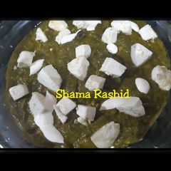 Palak paneer A picture of Palak paneer.