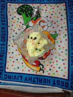 عکسی از دستور بستنی موزی🍨