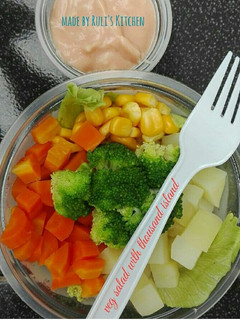 Foto resep Vegetable Salad (salad sayur)