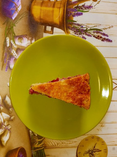 Meggyes pite recept fotója