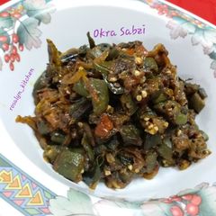 A picture of Okra Sabzi.