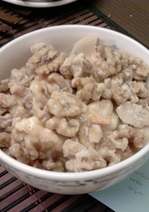 A picture of Honey Walnut Shrimp.