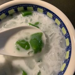 Inthanin (Thai Dessert) A picture of Inthanin (Thai Dessert).