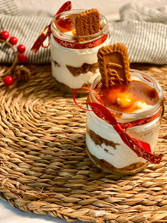 A picture of Cream and Lotus Cookie Dessert in a Glass.