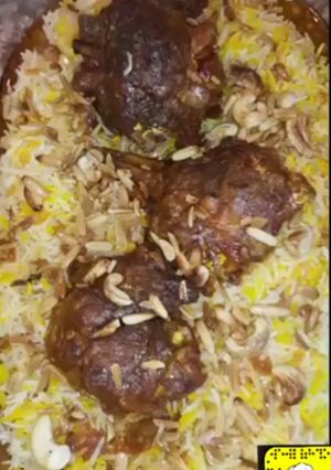 صورة لوصفة الارز الكابلي