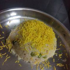 A picture of Suji Upma.