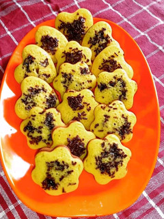 Foto resep Pukis Lembut Anti Gagal