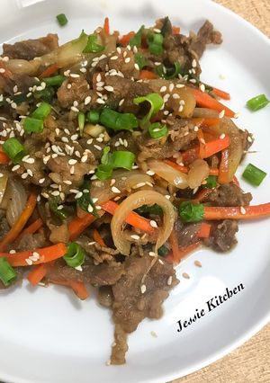 Foto resep Korean Beef Bulgogi
