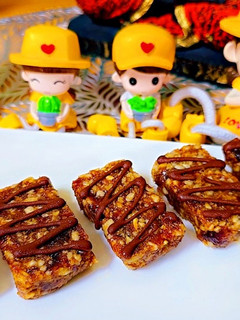A picture of Sunflower seeds Energy Bars.