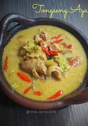Foto resep Tongseng Ayam