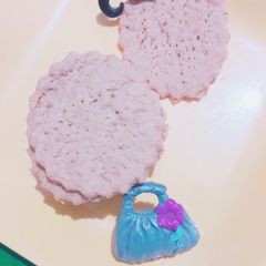 A picture of Maska chaska biscuits.