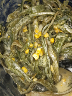 Una foto de Rajas con crema y elote