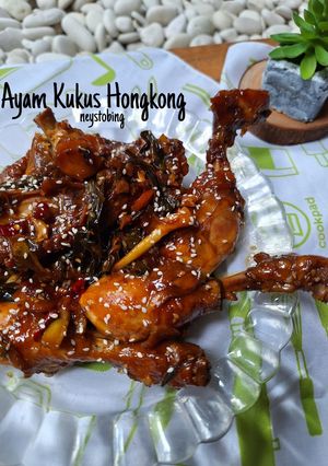 Foto resep 488. Ayam Kukus Hongkong
