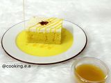كيكة الحليب بالزعفران