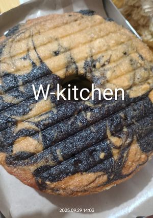 Foto resep Marmer Cake Putih Telur