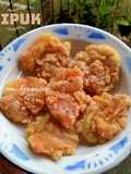 Cipuk (Aci Kurupuk)