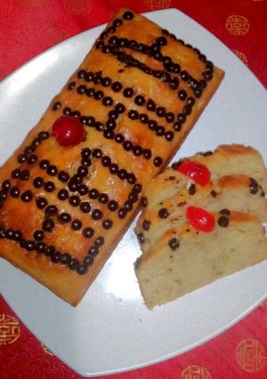 Foto resep Bolu Pisang Panggang Tanpa Mixer