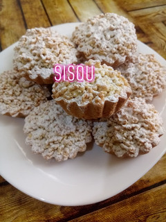 صورة لوصفة صابلي