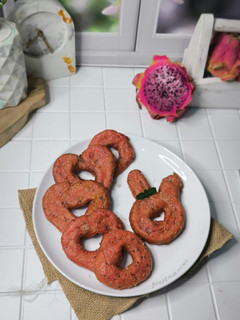 Foto resep Dragonfruit Churros