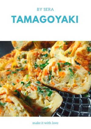 Foto resep Tamagoyaki