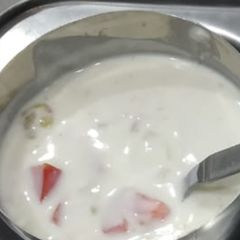 Tomato Cucumber Raita A picture of Tomato Cucumber Raita.
