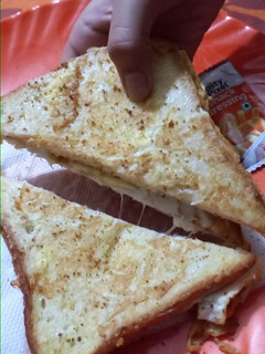 A picture of Egg cheese sandwich.