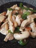 Pollo con almendras estilo chino