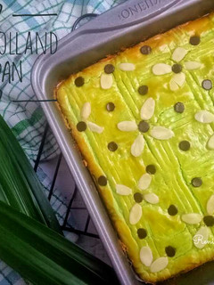 Foto resep Lekker Holand Pandan #PR_LekkerHolland