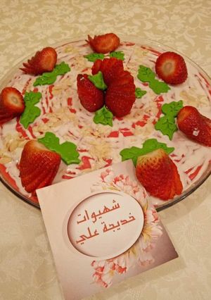 صورة لوصفة كيك فلون الفراولة