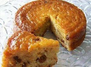 Una foto de Tarta de ahuyama, queso y bocadillo