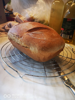 Burgonyás kenyér recept fotója