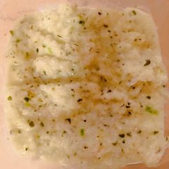 A picture of Garlic paste.