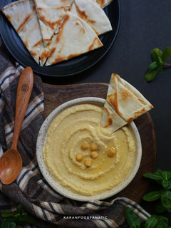 A picture of Peanut Hummus.