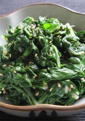 A picture of Silverbeet Leaves ‘Namul’.