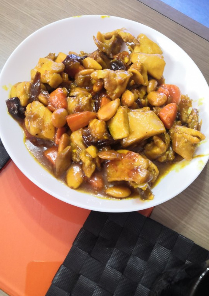Una foto de Pollo con almendras