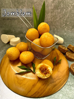 Foto resep Jemblem / misro / klenyem