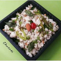 Idli Upma A picture of Idli Upma.