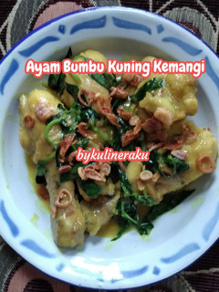 Foto resep Ayam Bumbu Kuning Kemangi