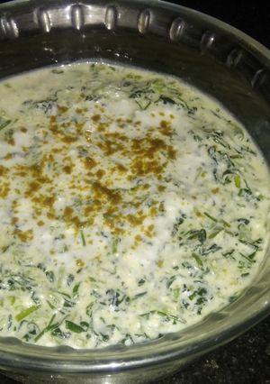 मेथीचे रायते😋 (methiche rayte recipe in marathi) रेसिपी चे मुख्य फोटो 