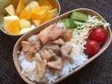 chicken teriyaki bento box