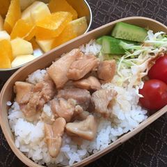 A picture of Teriyaki chicken Bento box.